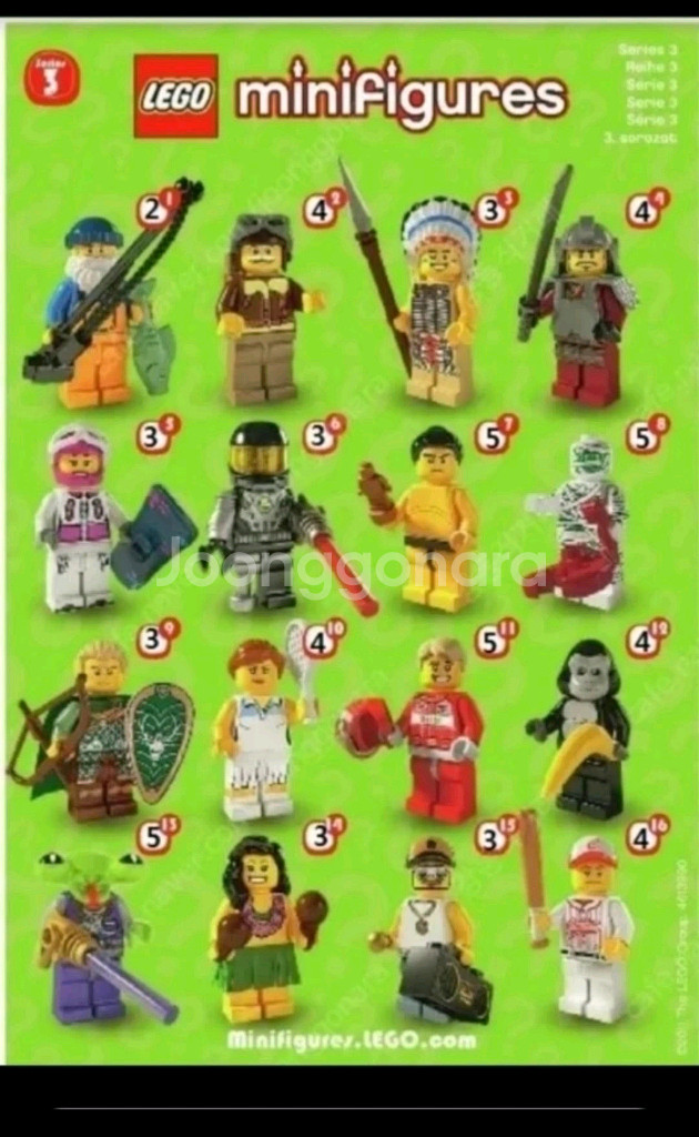 레고 미니피규어 시즌 1. 3. 4 판매합니다--1