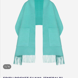 스튜디오얀 EDITH shawl