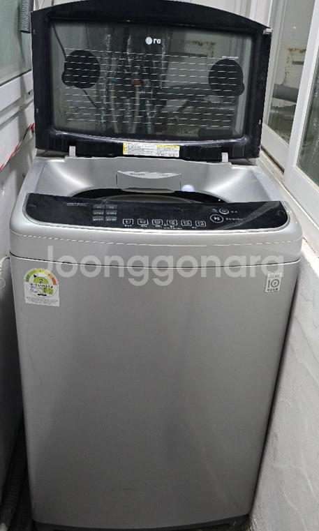 lg 통돌이 세탁기--0