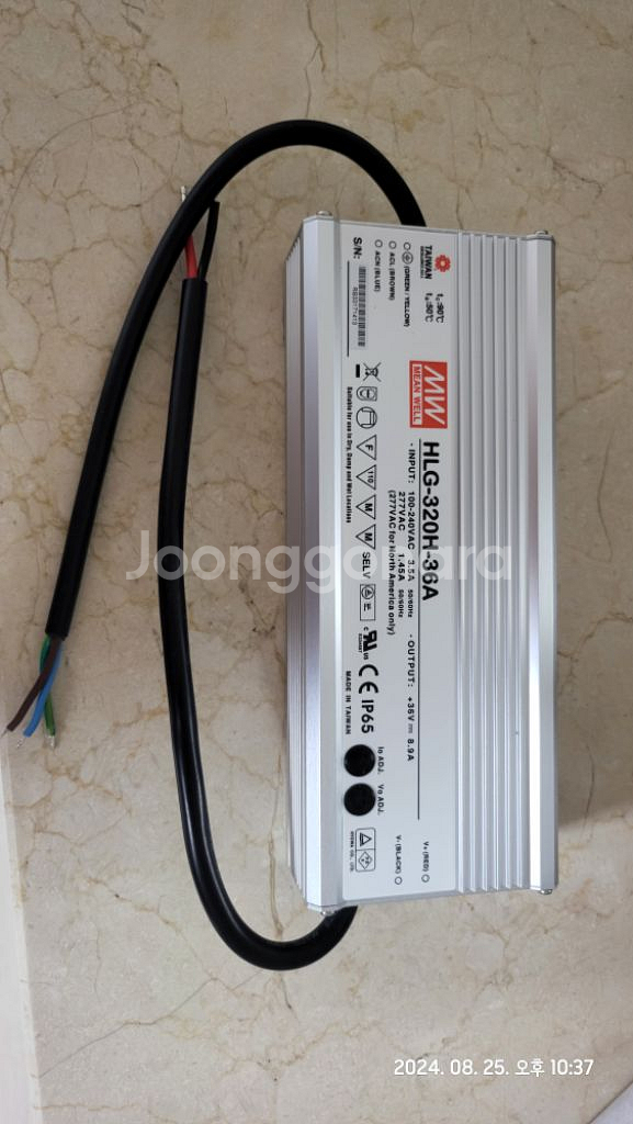 민웰 SMPS HLG 320H 38A--2