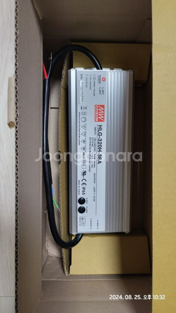 민웰 SMPS HLG 320H 38A--3