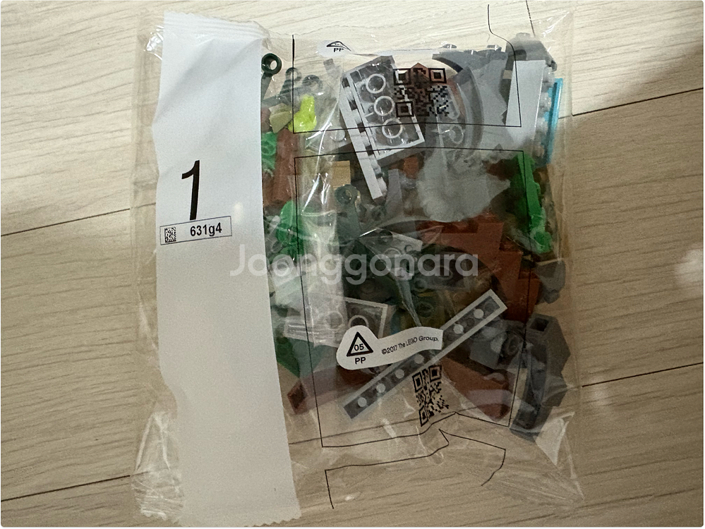 레고 60426 미조립 벌크--1