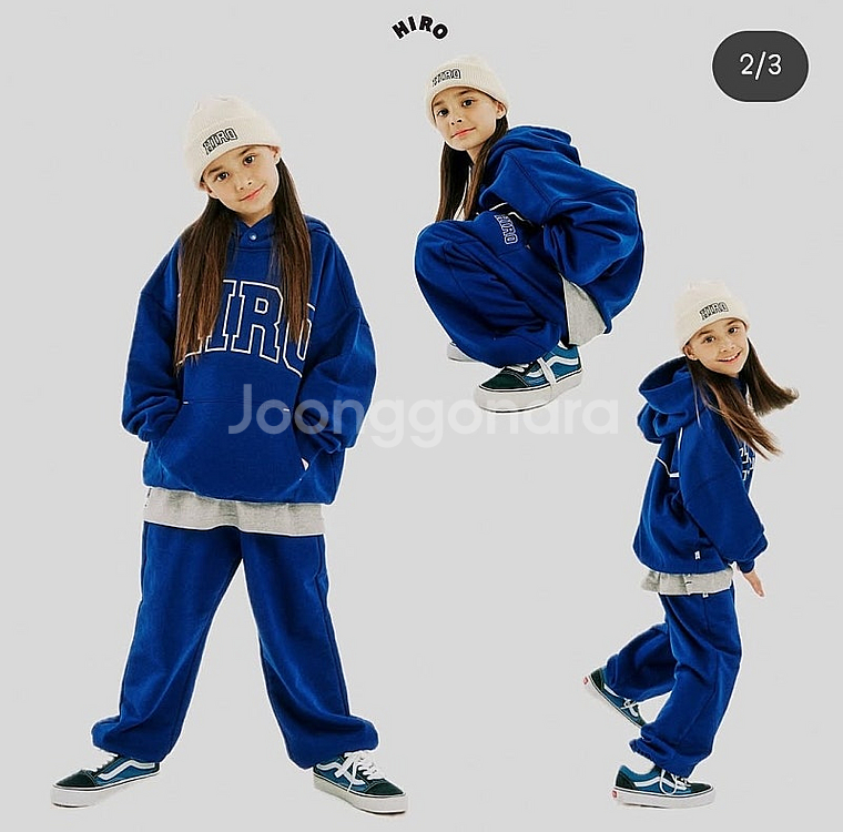히로 블랭크 후드티셔츠 조거팬츠150--0
