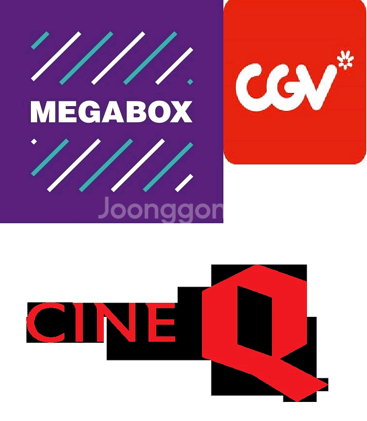 롯데시네마 / 메가박스 / CGV / 씨네큐 9000원--0