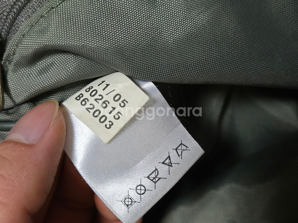 아디다스 파이어버드 로고 빈티지 백--4