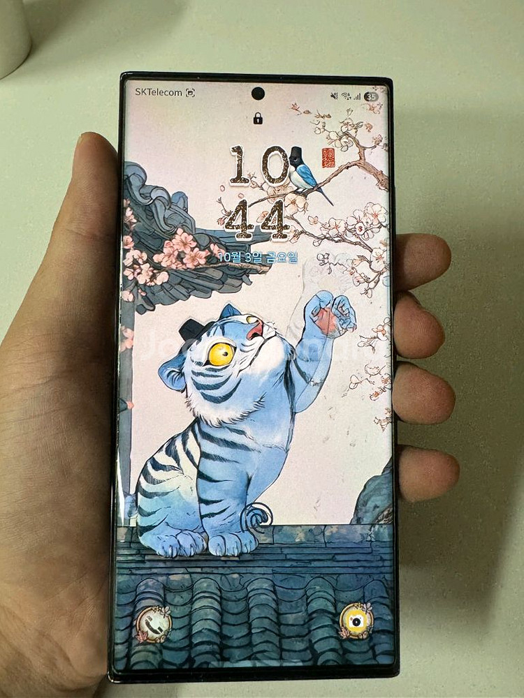 갤럭시 s23 울트라 1tb 팝니다--3