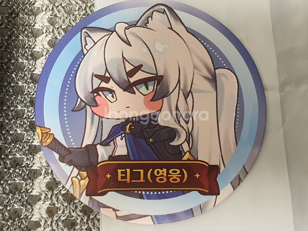 트릭컬,골든크레마,티그,컵홀더,코스터,포스트카드,랜티큘--4