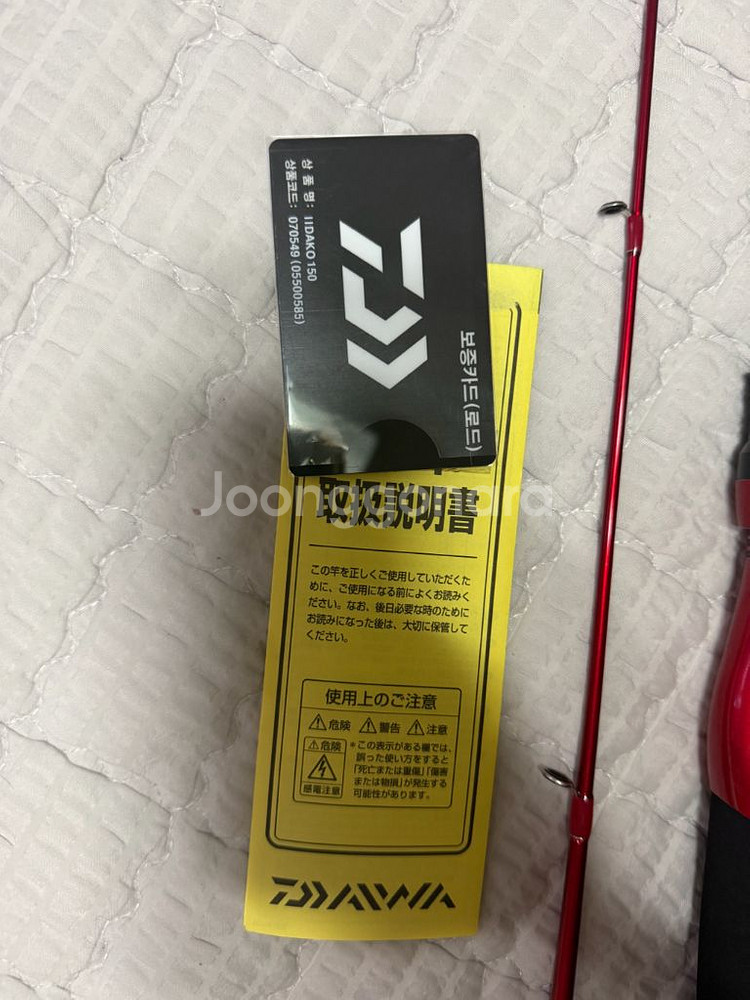 한국다이와 이이다코 150 쭈꾸미 갑오징어 낚시대 판매--2