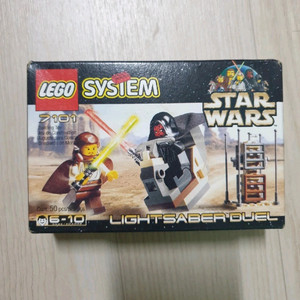 올드레고 스타워즈 7101 판매합니다