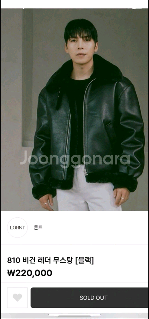 깡 스타일리스트 비건 레더 무스탕 블랙 L--0
