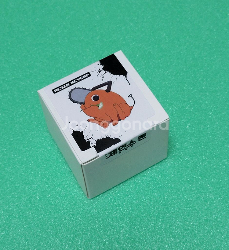 체인소맨 레제 팝업 포치타 레진 키캡--0