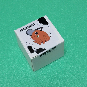 체인소맨 레제 팝업 포치타 레진 키캡