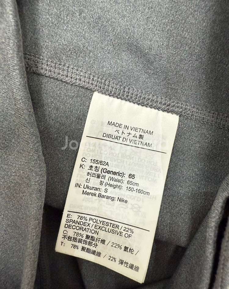 나이키 우먼 드라이핏 레깅스 3종 S~m 일괄--4
