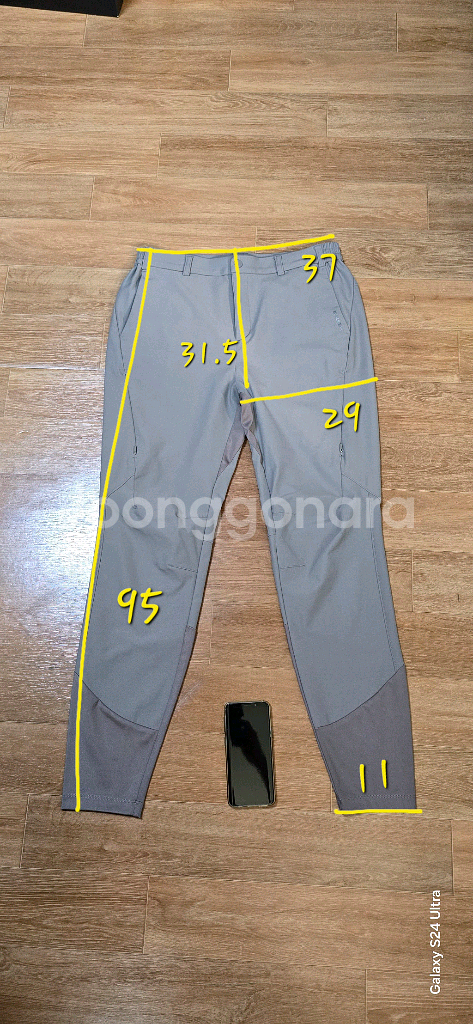 여.30) 블랙야크 여성 등산바지, 트레킹 산행--2
