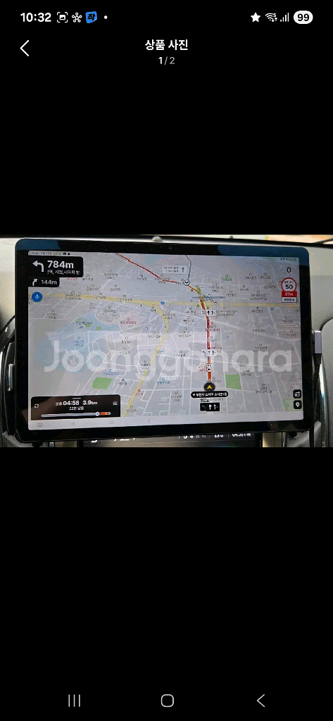 갤럭시탭a9 플러스 64gb 팝니다wifi--2