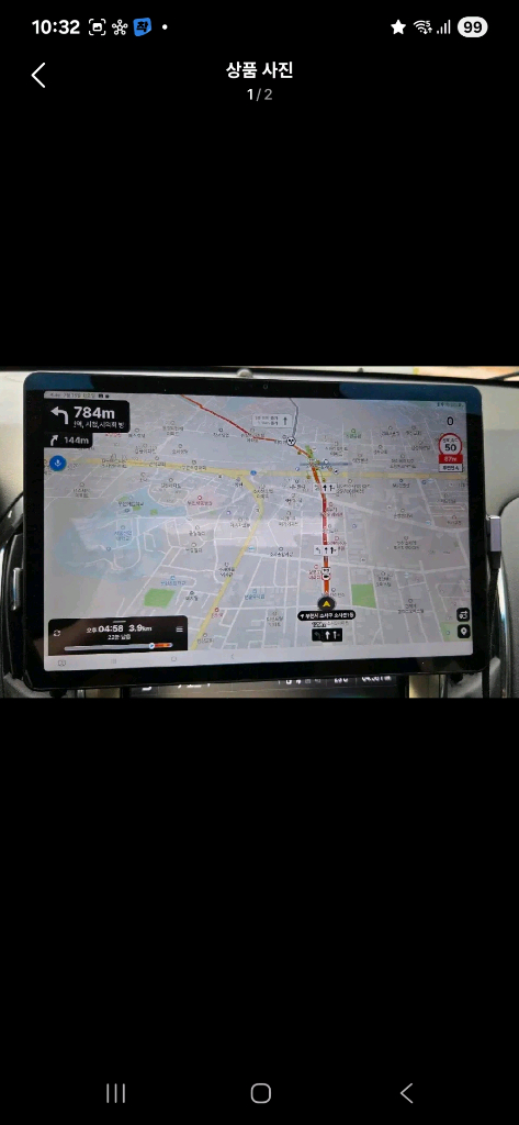 갤럭시탭a9 플러스 64gb 팝니다wifi 이미지