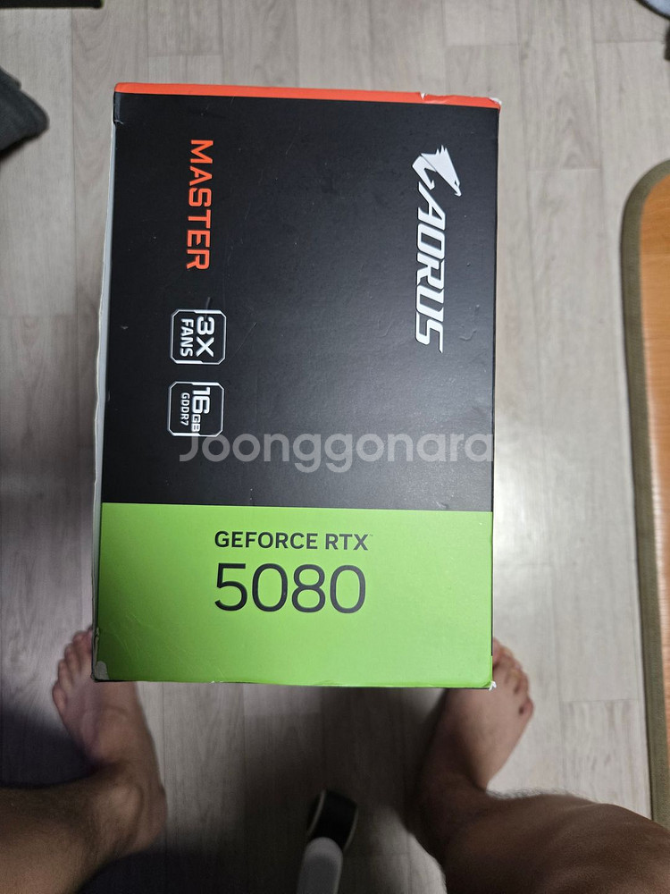 어로스 5080 마스터 16GB 미개봉 판매합니다--5