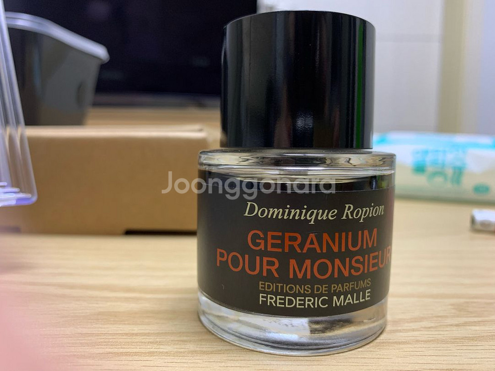 프레데릭 말 제라늄 뿌르 무슈 50ml 팝니다--0