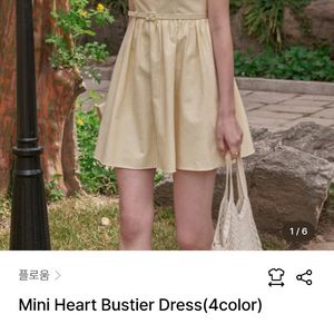 플로움 나시 미니원피스 M