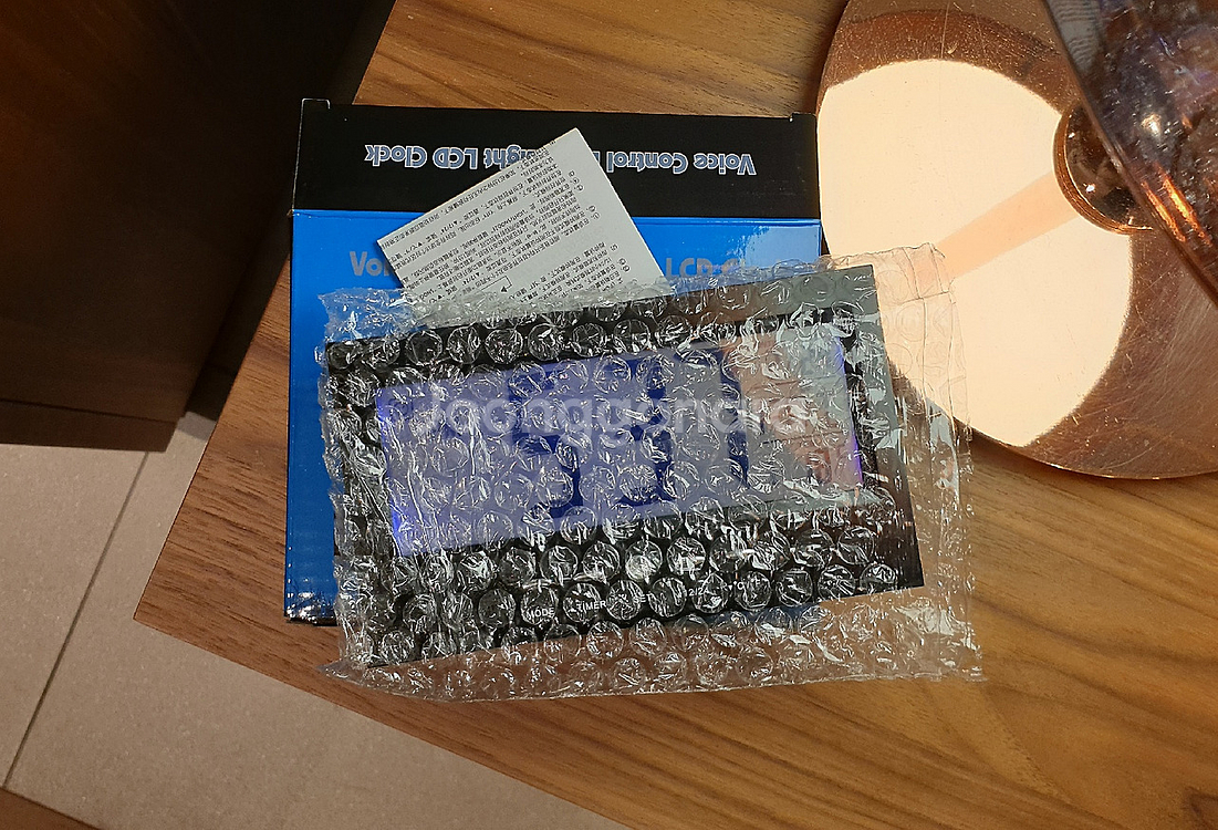 가성비 최고의 탁상 LCD 알람 시계--7