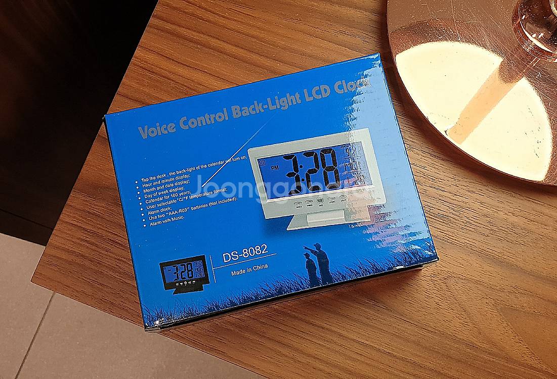 가성비 최고의 탁상 LCD 알람 시계--6