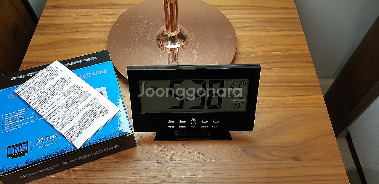 가성비 최고의 탁상 LCD 알람 시계--8