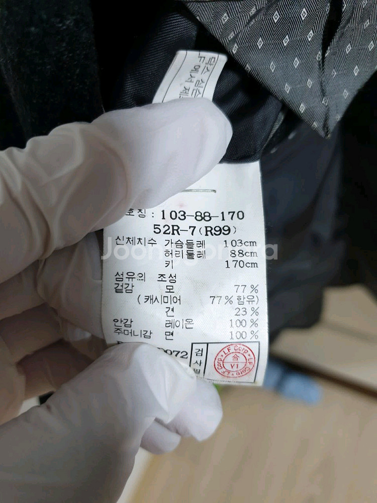 닥스 콜롬보 원단 캐시미어 실크 자켓--2