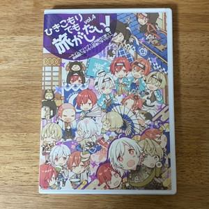 (우타이테) 마후마후/ 히키타비4 판매