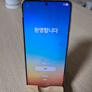 갤럭시S21 (액정깨짐) 판매합니다.