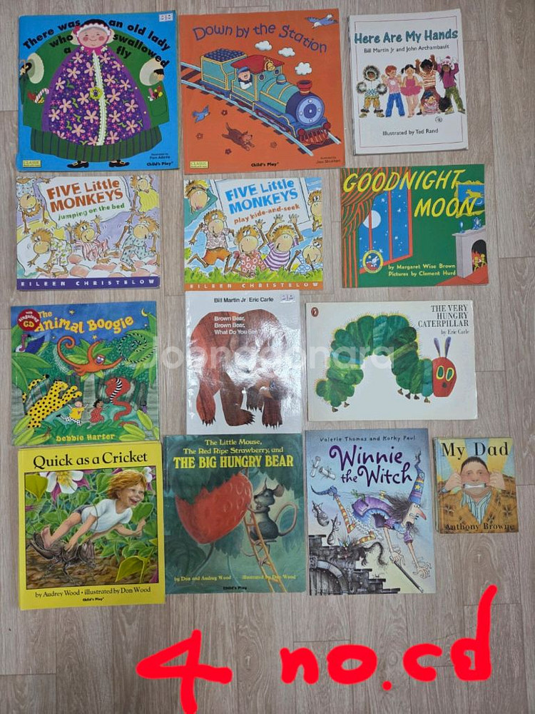 노부영 300권 정리중. cd포함. (고르세요). 세이--2