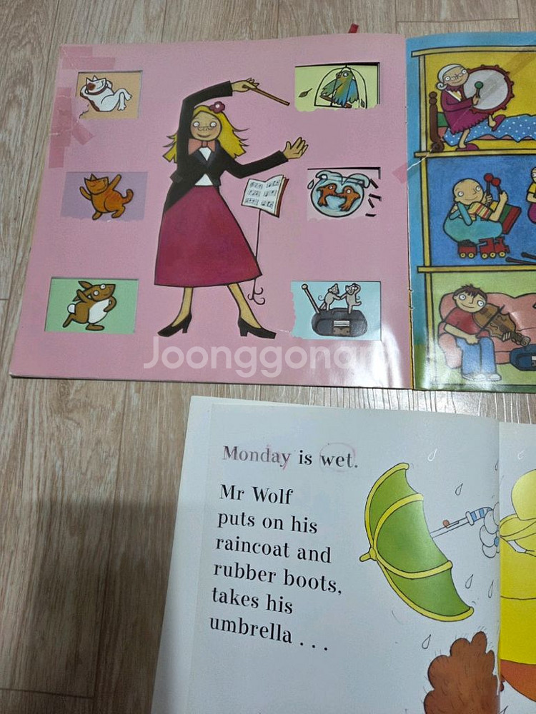 노부영 300권 정리중. cd포함. (고르세요). 세이--8