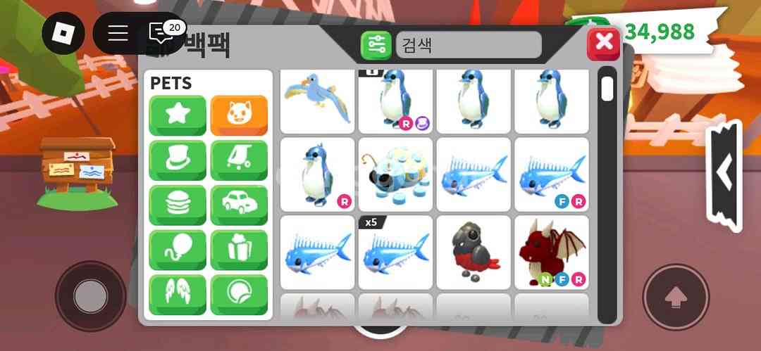 입양하세요--2