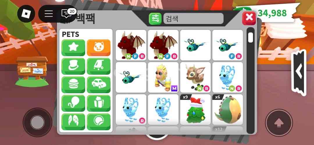 입양하세요--3