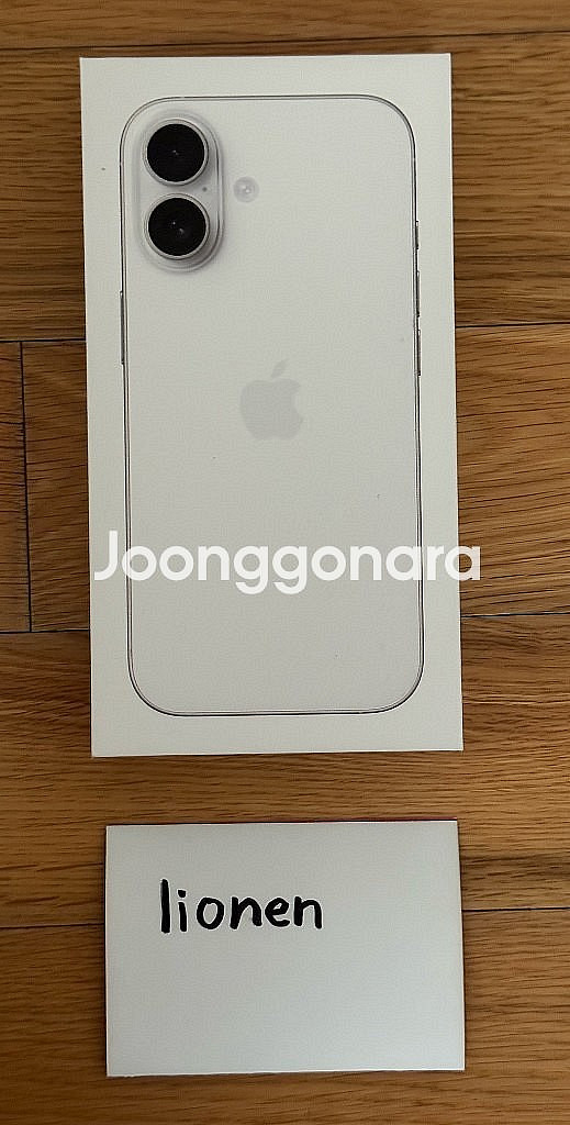미개봉) 아이폰17 화이트 256GB 자급제--0