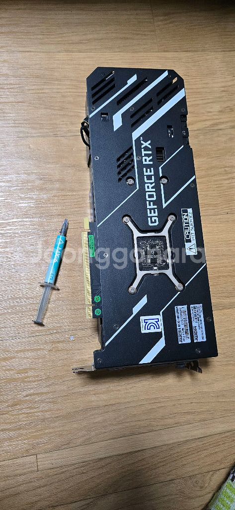 갤럭시 RTX 3070 EX GAMER LHR 8GB--6