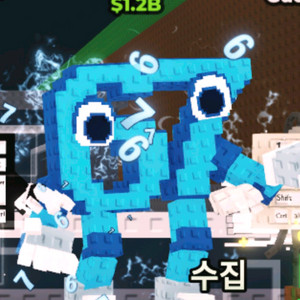 브레인롯트 훔치기 67 제시받아요.