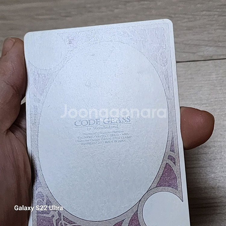 코드기어스 굿즈 팝니다--4