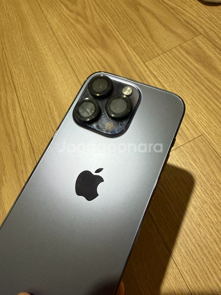 아이폰14프로--1