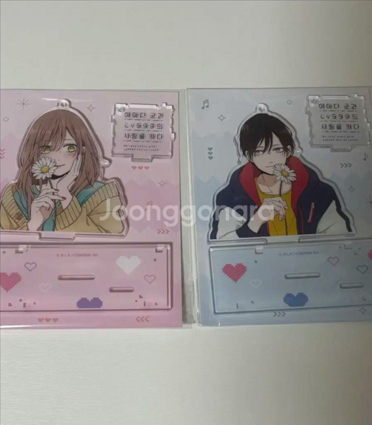 야마다군과 레벨 999의 사랑을 하다 아크릴 양도--0