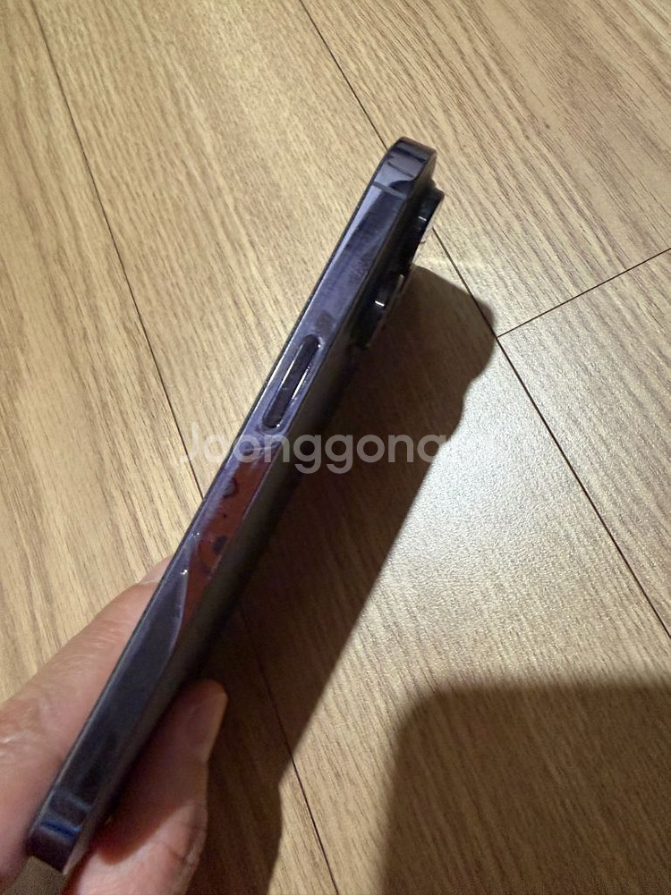 아이폰14프로--5