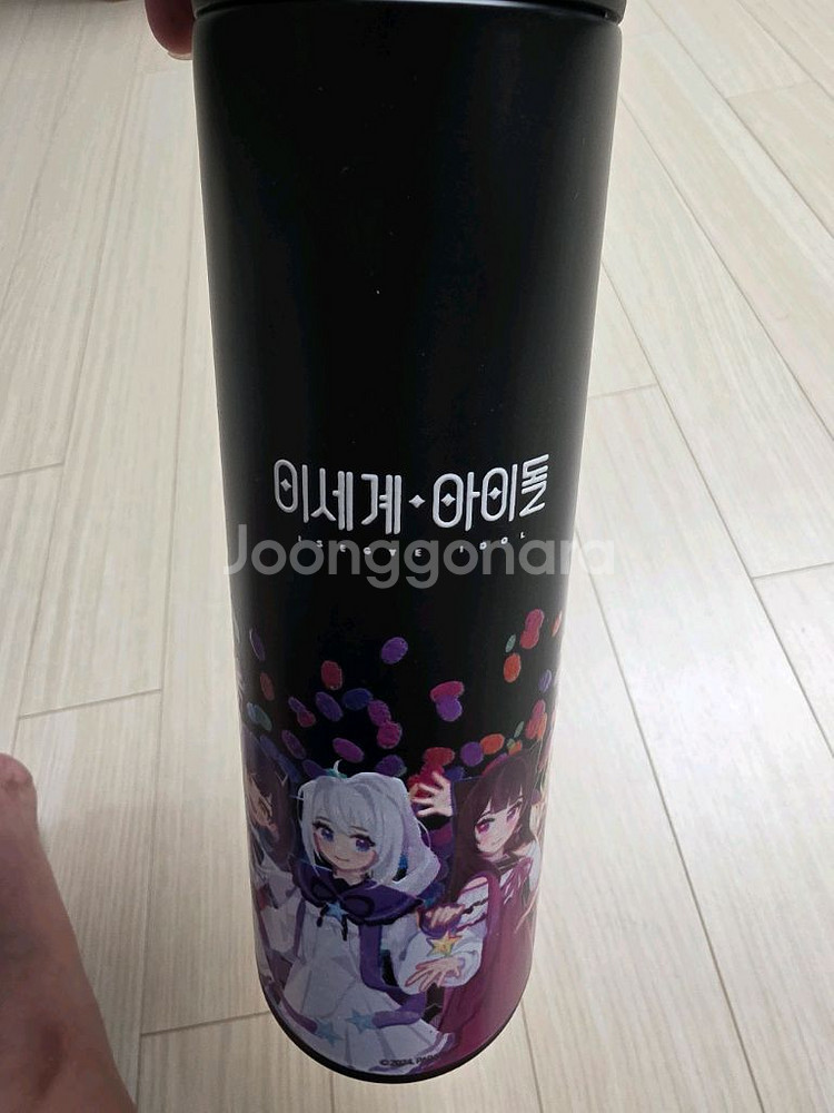 이세계아이돌 텀블러--0