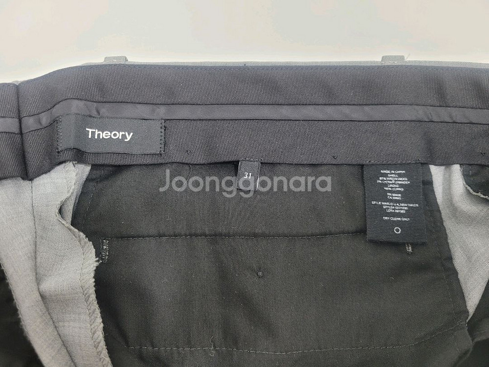 theory 띠어리 버진 울 정장 셋업 / 남 38--8