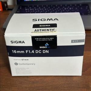급처)시그마 16mm F1.4 DC DN 소니E마운트