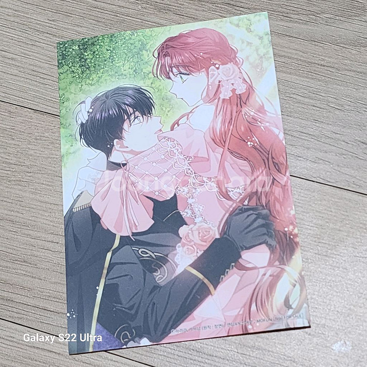 남미숨 남편이미모를숨김 굿즈 팝니다--0