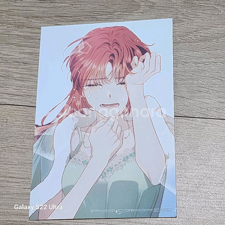 남미숨 남편이미모를숨김 굿즈 팝니다--1