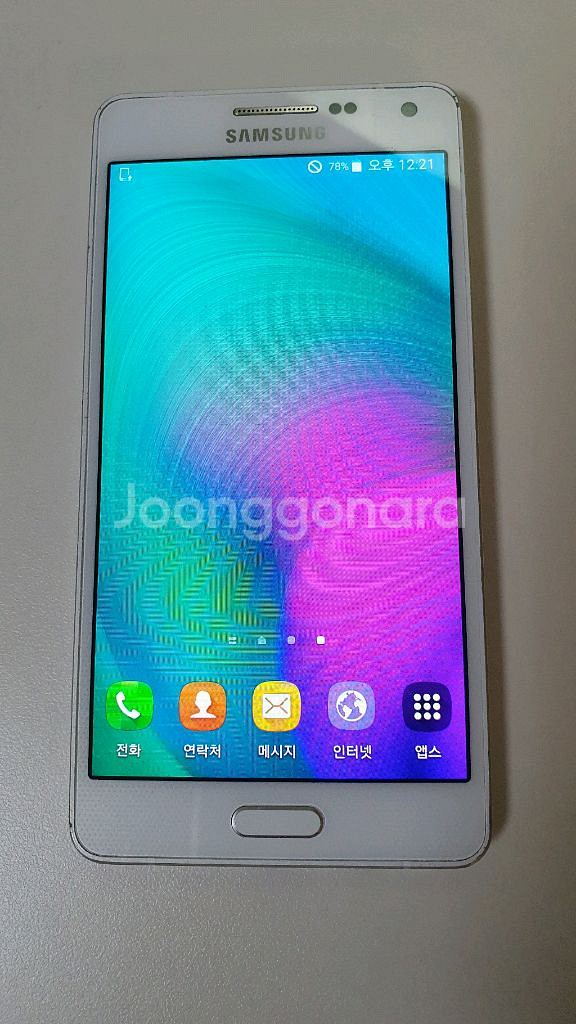 삼성 갤럭시 A5 (2015) 화이트--10