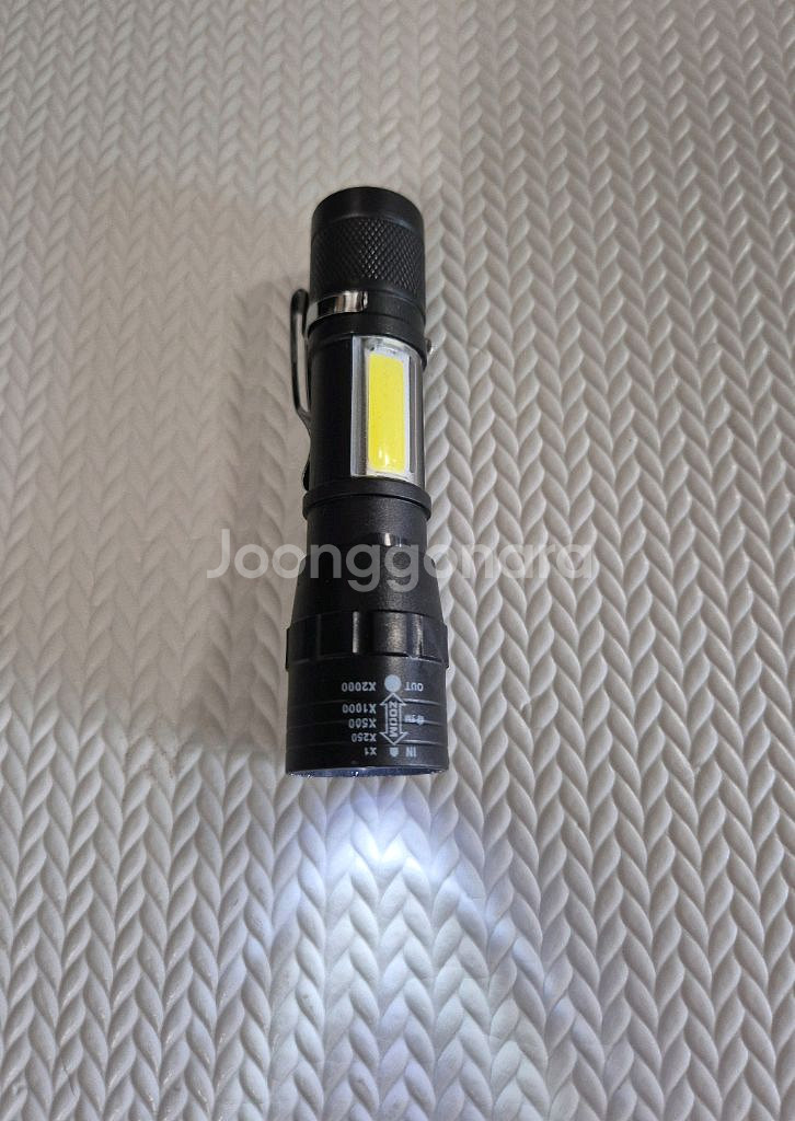 LED 충전식 손전등 후레쉬--3