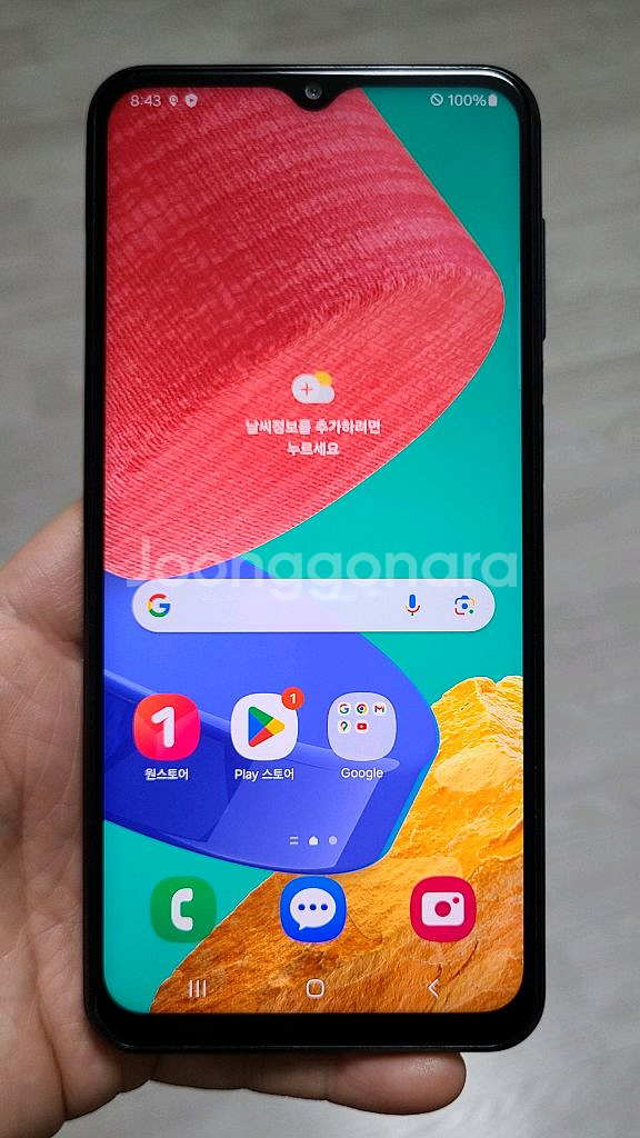 갤럭시 점프2 블루 128GB 싸게 팝니다.--0