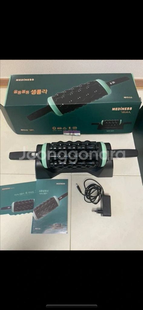 메디니스셀룰라마사지기--1