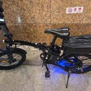 삼천리 전기자전거 팬텀Q SF